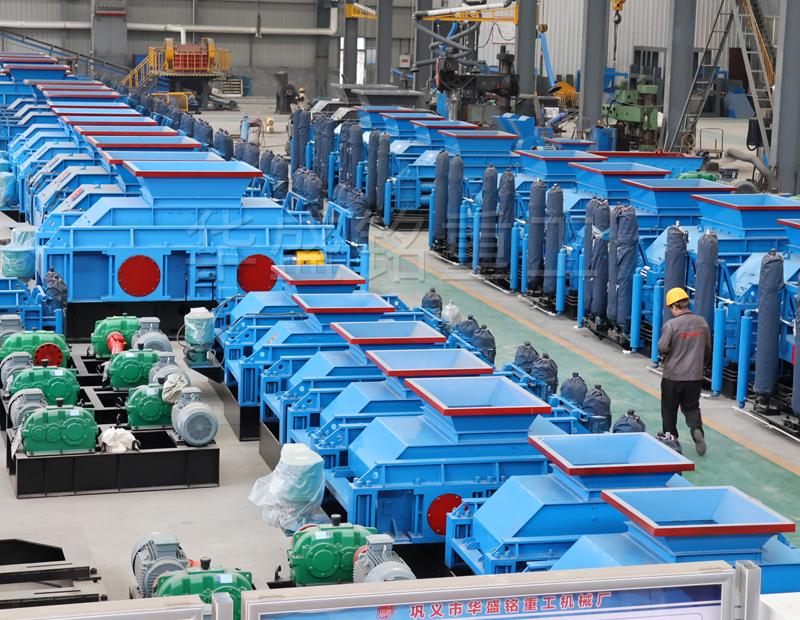 機制砂對輥制砂機廠家哪家好？多少錢一臺？