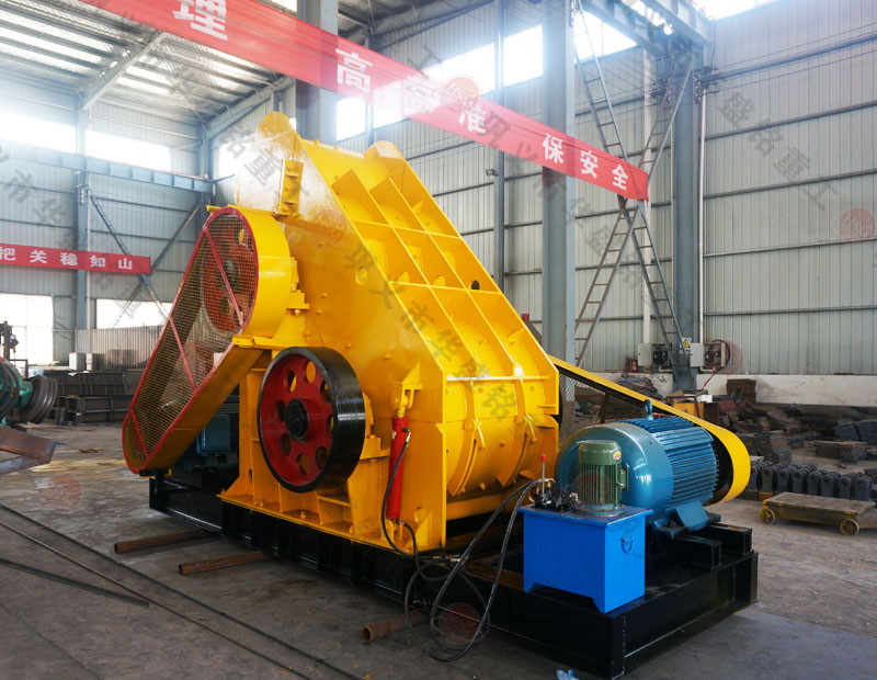 1000*1200煤矸石粉碎機大唐武安試機發貨