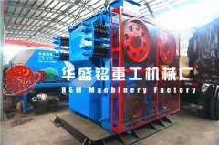 河南對輥破碎機(jī)廠家/價格怎么樣？可投資不