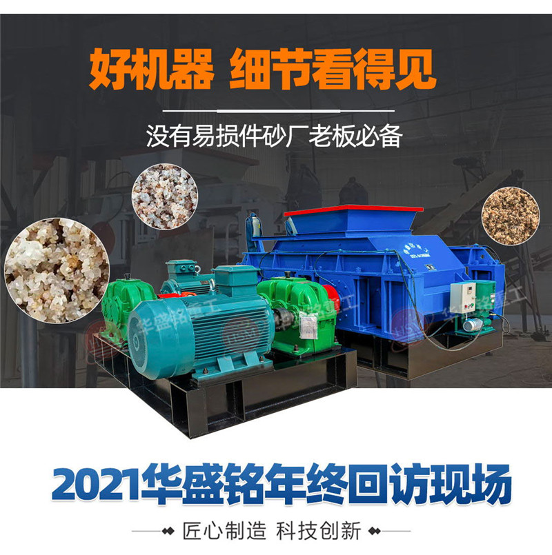 石料場制砂機廠家 石料場制砂機廠家