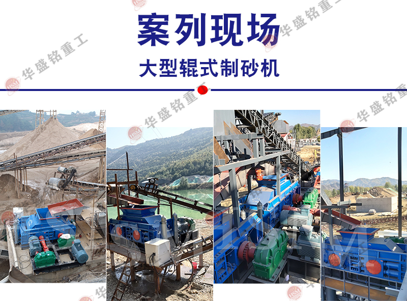 洞渣制砂機價格 洞渣制砂機價格