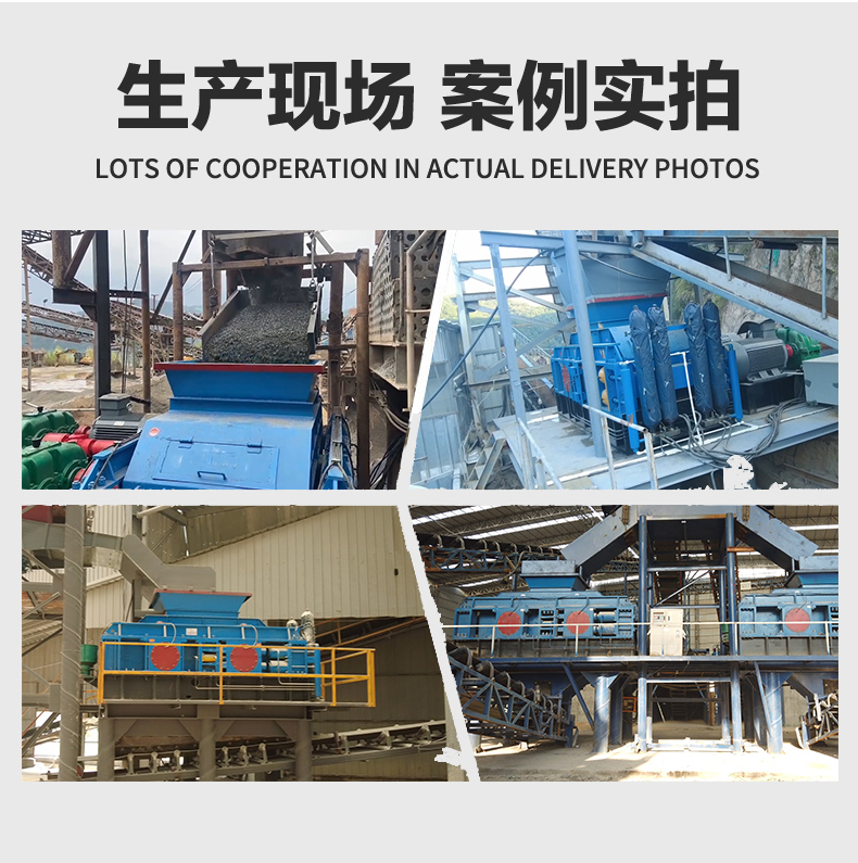 對輥制砂機(jī)價格 對輥制砂機(jī)價格