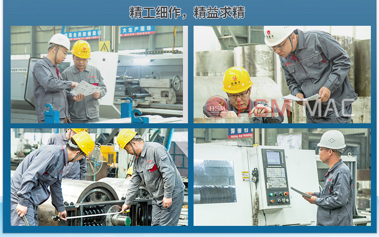 強力破碎篩分設備廠家 強力破碎篩分設備廠家